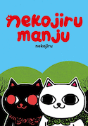 Nekojiru Manju